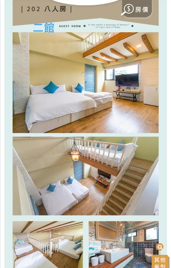 ShuGo B&B Luodong Exterior foto