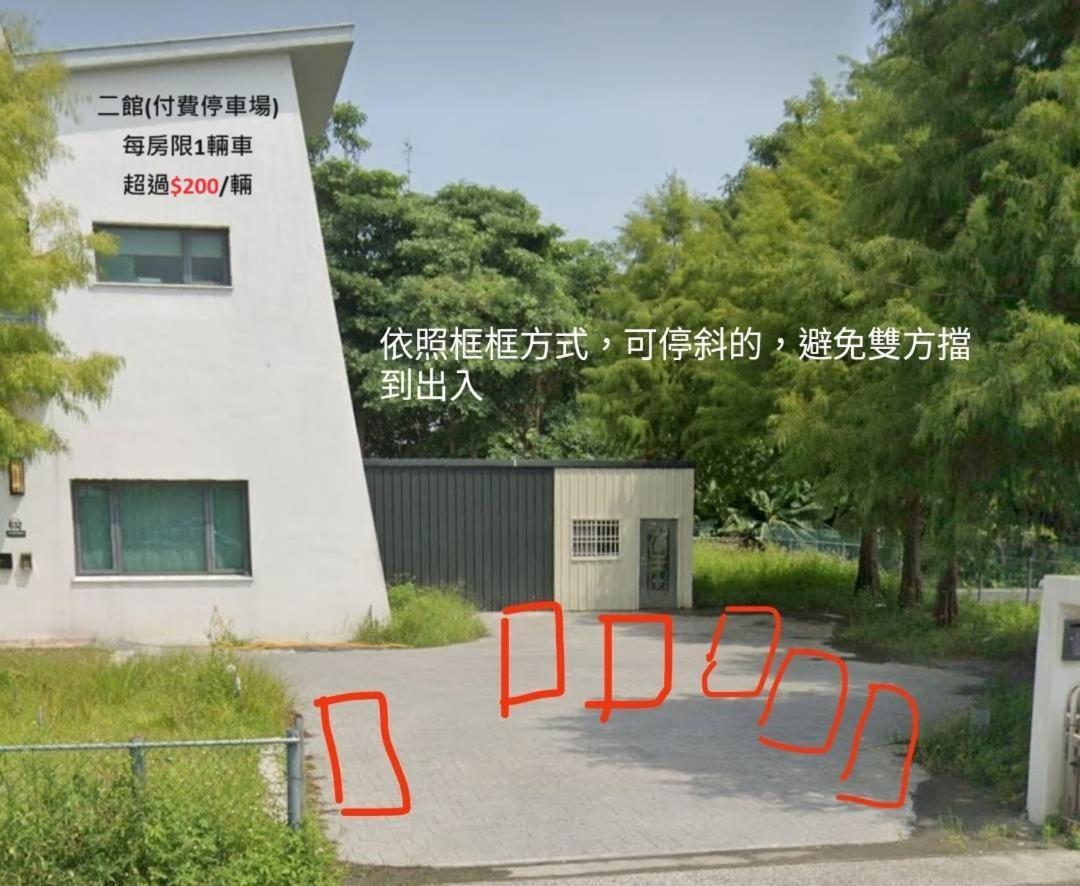 ShuGo B&B Luodong Exterior foto