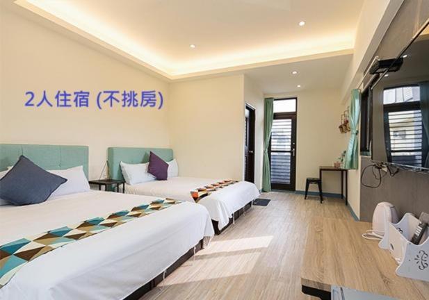 ShuGo B&B Luodong Exterior foto