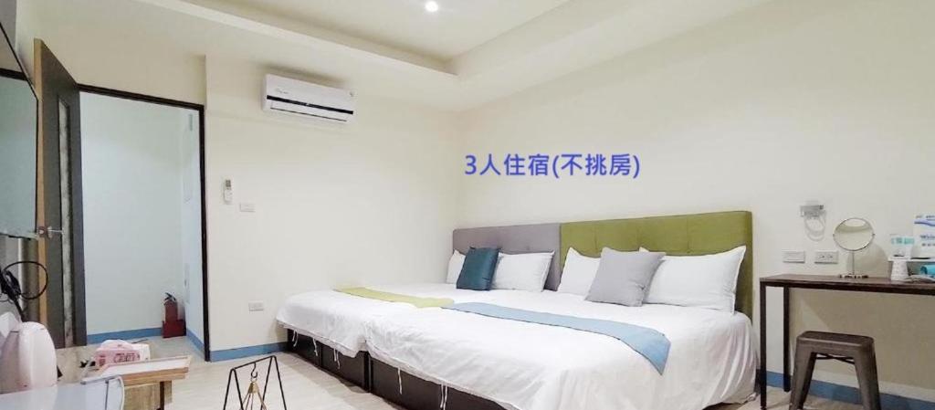 ShuGo B&B Luodong Exterior foto