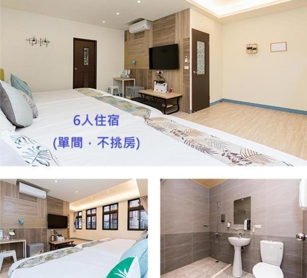 ShuGo B&B Luodong Exterior foto