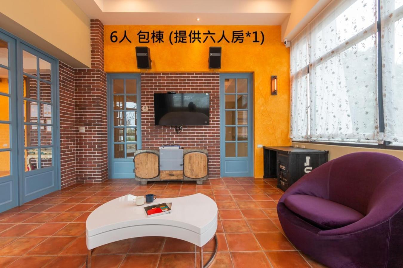 ShuGo B&B Luodong Exterior foto