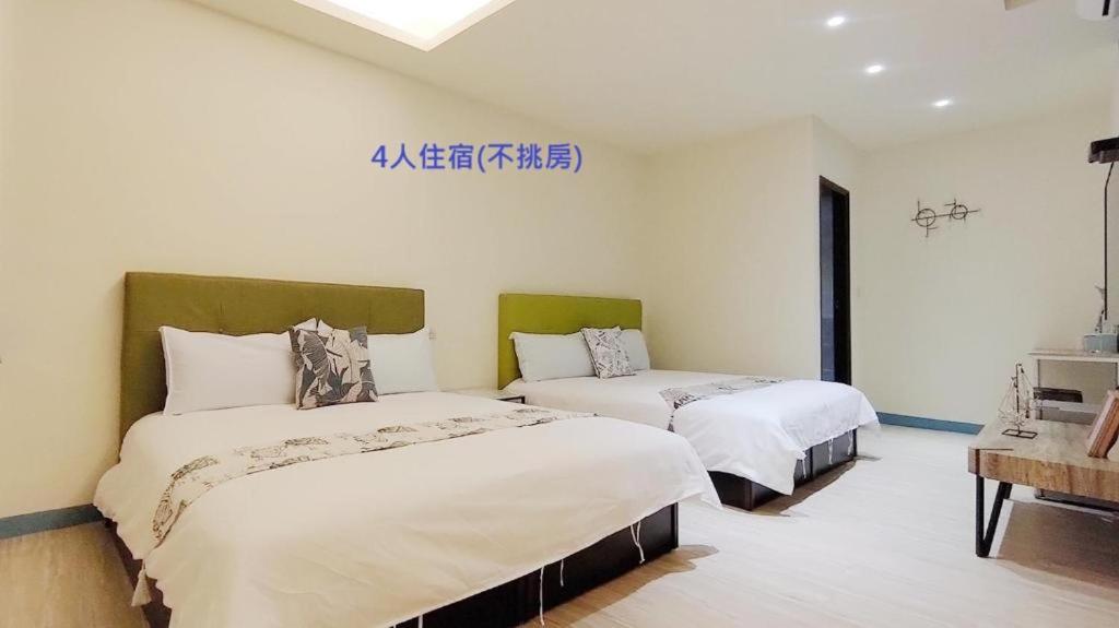 ShuGo B&B Luodong Exterior foto