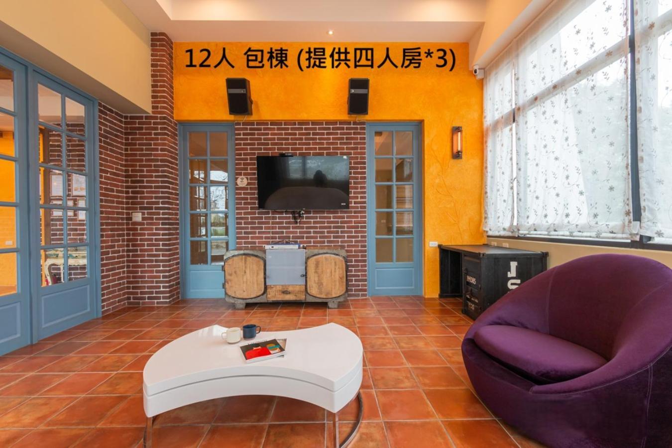 ShuGo B&B Luodong Exterior foto